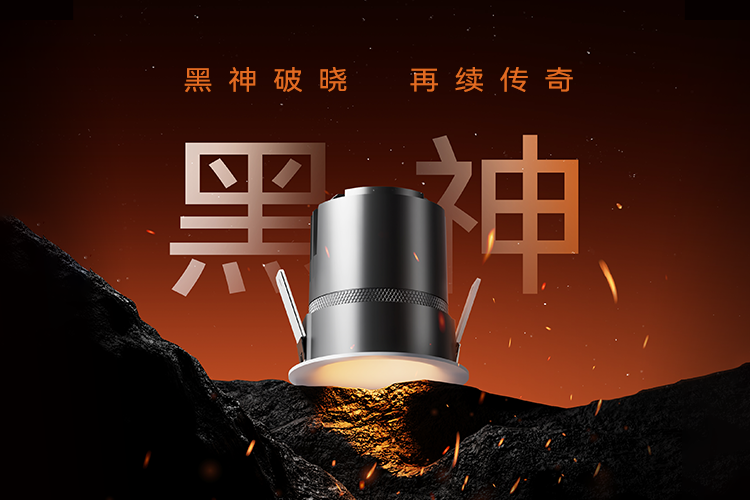 手機(jī)端.png