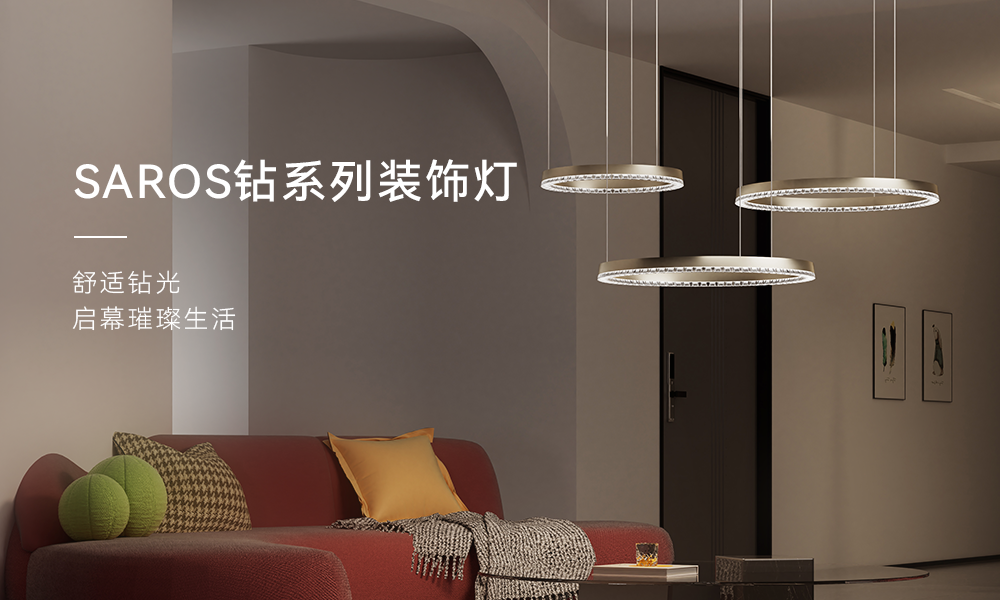 鉆-1000x600.png