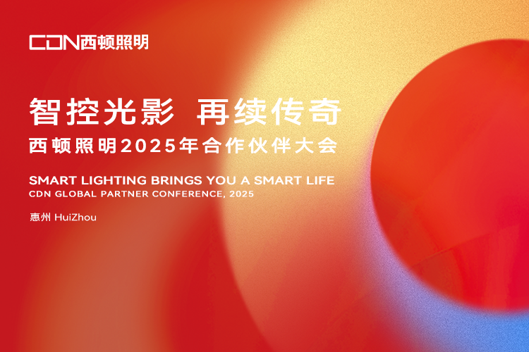 官網(wǎng)手機(jī)端.png